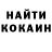 Экстази ешки Ulukbek Kanashev