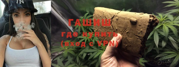 бошки Медногорск
