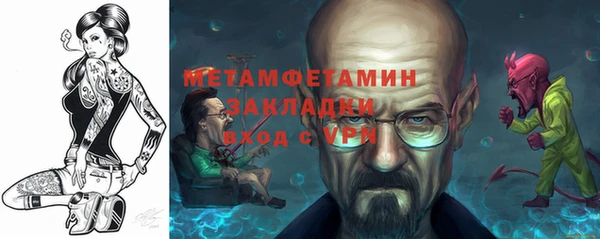 прущие крисы Михайловск