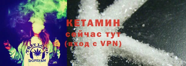прущие крисы Михайловск