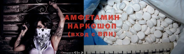 не бодяженный Мегион