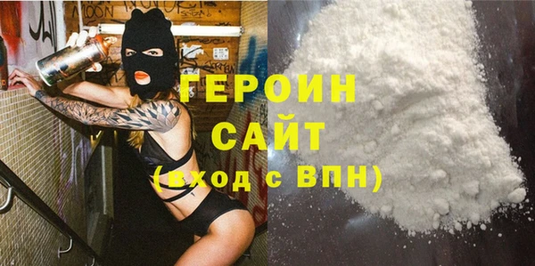 хмурый Михайлов