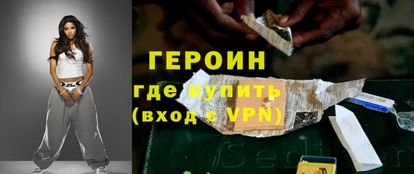 прущие крисы Михайловск