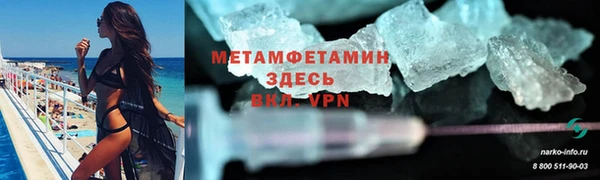 хмурый Михайлов