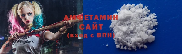 бошки Богородицк