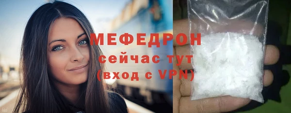 марки lsd Михайловка
