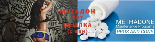 не бодяженный Мегион