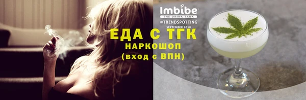 марки lsd Михайловка