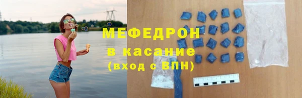 хмурый Михайлов