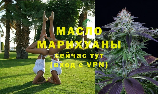 прущая мука Богданович