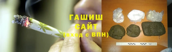 не бодяженный Мегион