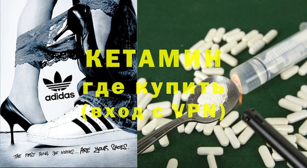 марки lsd Михайловка