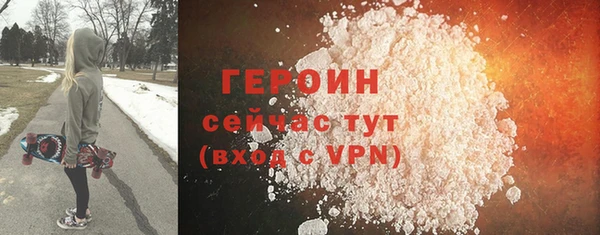 хмурый Михайлов