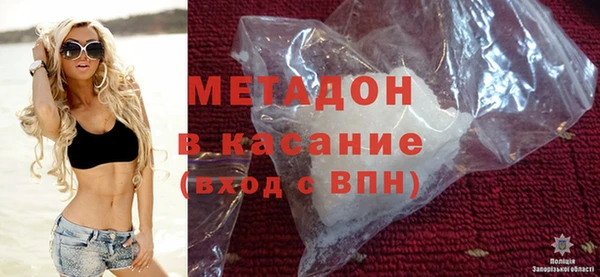 хмурый Михайлов