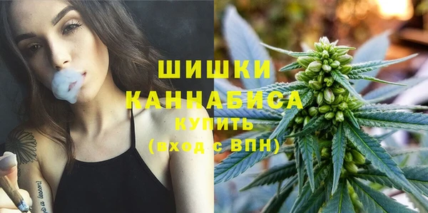 марки lsd Михайловка