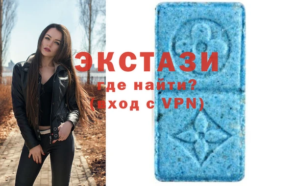 бошки Медногорск
