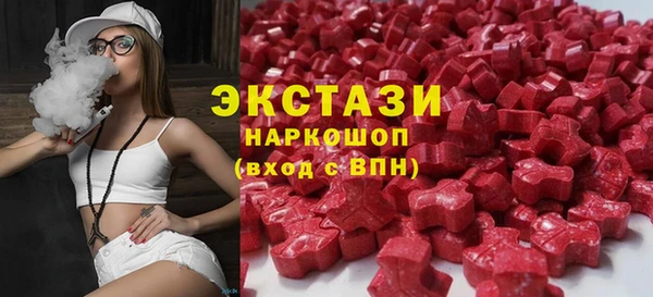 гидропоника Россошь