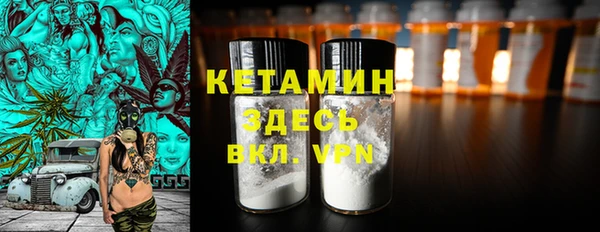 не бодяженный Мегион