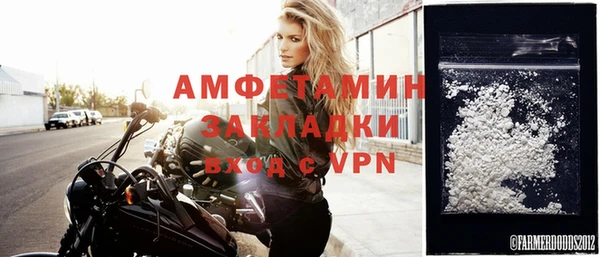 хмурый Михайлов
