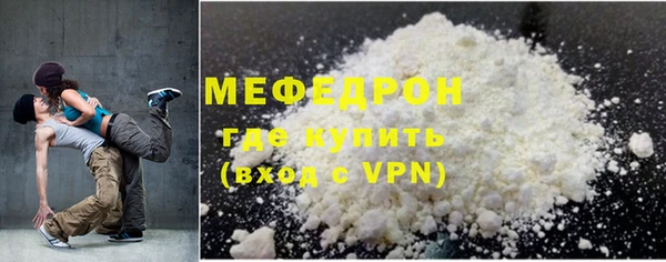 марки lsd Михайловка