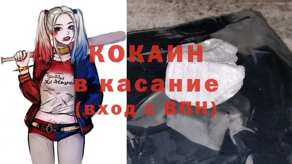 прущие крисы Михайловск