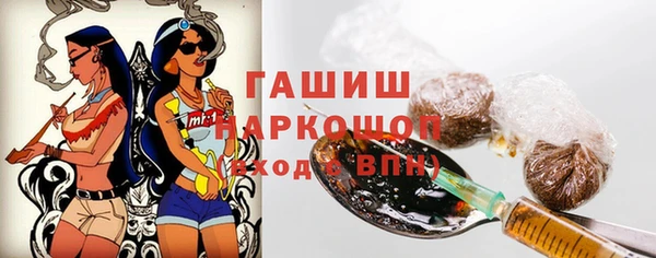 хмурый Михайлов