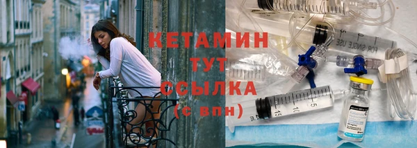 не бодяженный Мегион