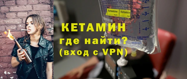 хмурый Михайлов