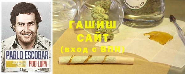 прущие крисы Михайловск