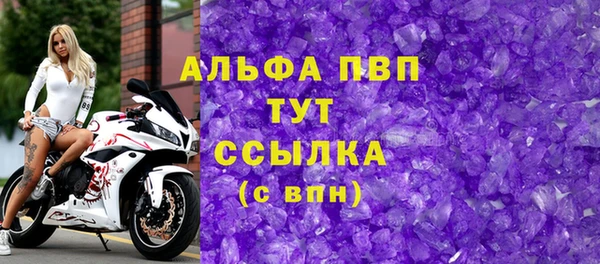 не бодяженный Мегион